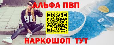 гашишное масло Кимры