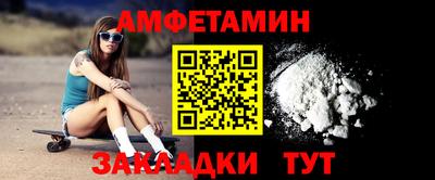 твердый Кингисепп