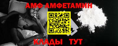гашишное масло Кимры