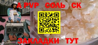 твердый Кингисепп