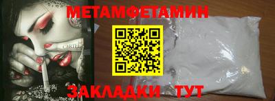 кокс Кинель