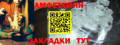 твердый Кингисепп