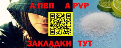 гашишное масло Кимры