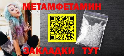 твердый Кингисепп