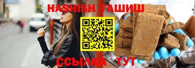 твердый Кингисепп