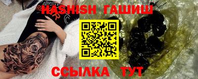 не бодяженный Бузулук