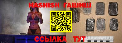 не бодяженный Бузулук