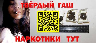 твердый Кингисепп