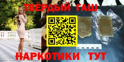 твердый Кингисепп