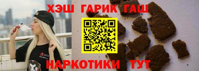 не бодяженный Бузулук