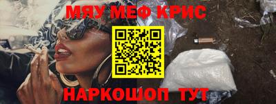 ешки Абакан