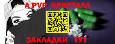 кокс Кинель