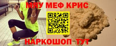 твердый Кингисепп