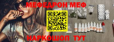 не бодяженный Бузулук