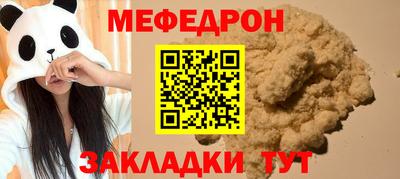гашишное масло Кимры