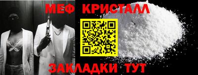 не бодяженный Бузулук