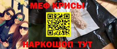 кокс Кинель