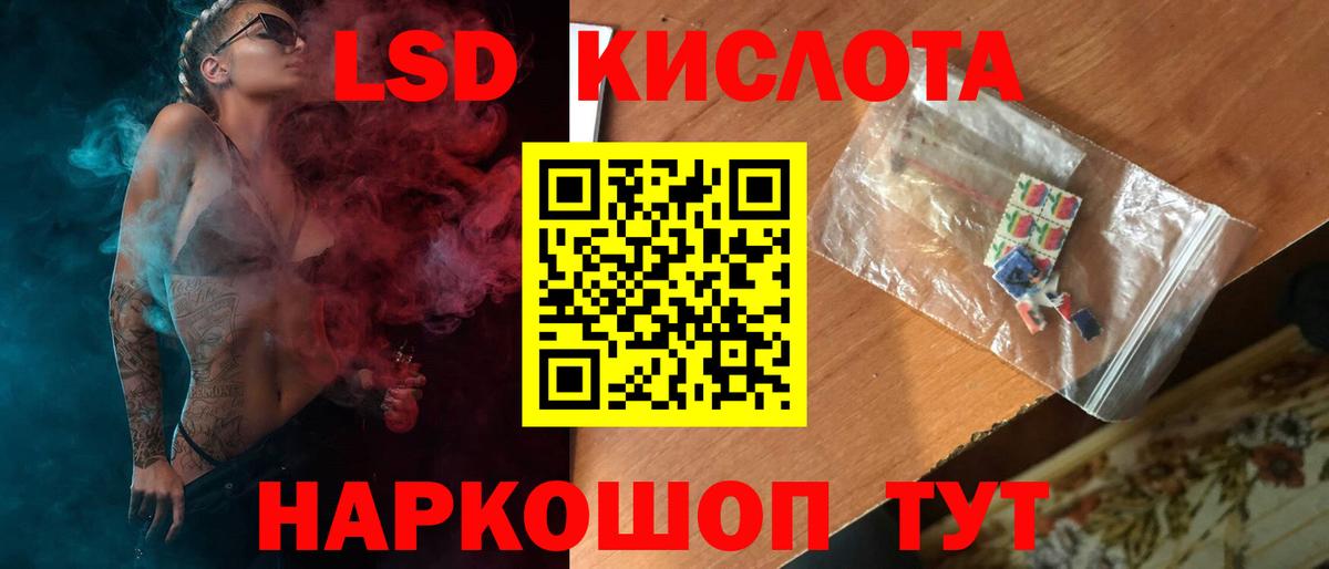 A-PVP Дагестанские Огни