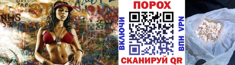 Первитин кристалл  Дагестанские Огни 