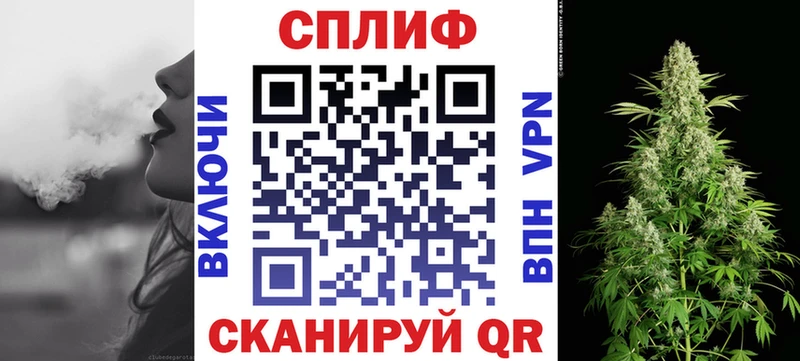 маркетплейс Telegram  купить наркотики цена  Дагестанские Огни  Каннабис Amnesia 