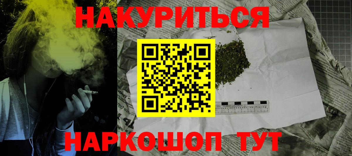 Конопля ГИДРОПОН Дагестанские Огни